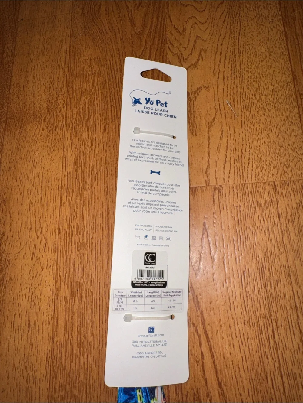 Dog leash small medium with tennis balls pattern